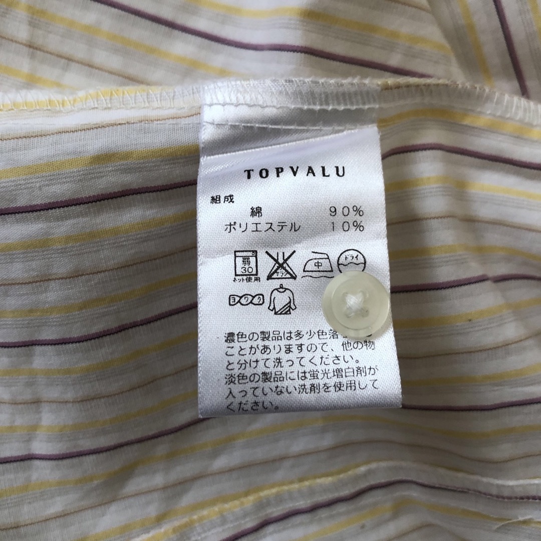 ストライプ七分袖ブラウス レディースのトップス(シャツ/ブラウス(長袖/七分))の商品写真