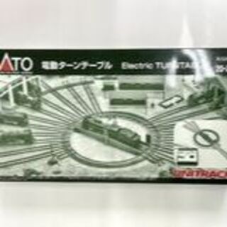 カトー(KATO`)のKATO 20-283 電動ターンテーブル Nゲージ 鉄道模型◎新品未開封品(鉄道模型)