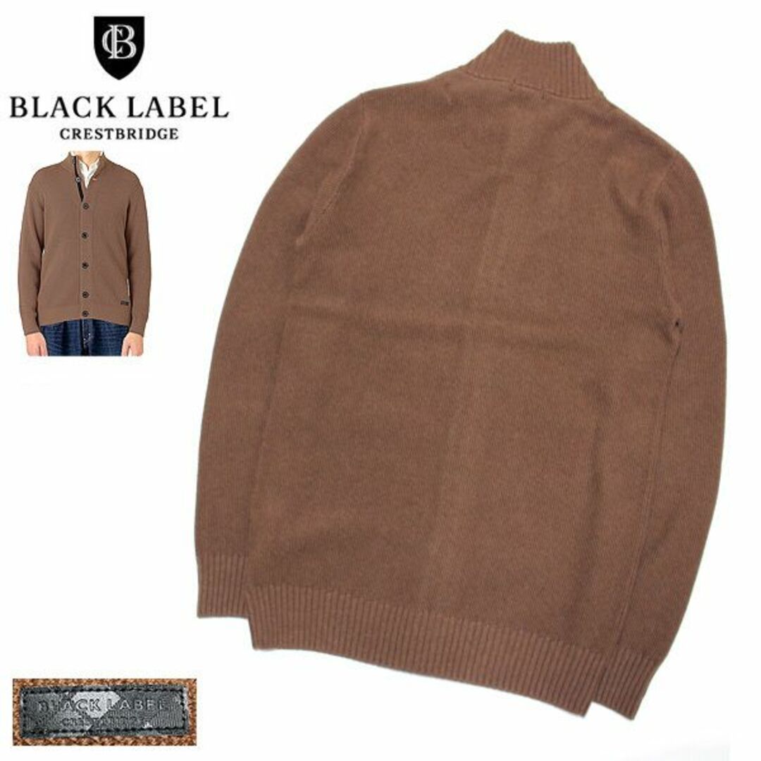 BLACK LABEL CRESTBRIDGE(ブラックレーベルクレストブリッジ)の新品 LL ブラックレーベル クレストブリッジ ハイネック ニットカーディガン メンズのトップス(カーディガン)の商品写真