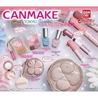 キャンメイク(CANMAKE)の⭐️キャンメイクTOKYOミニチュアコレクション(マニキュア)