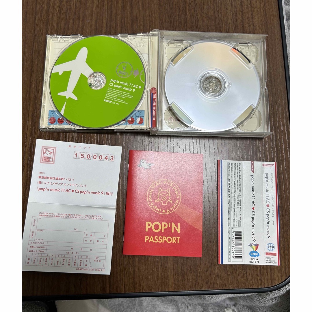 KONAMI(コナミ)のポップンミュージック11AC CS9 サウンドトラック エンタメ/ホビーのCD(ゲーム音楽)の商品写真