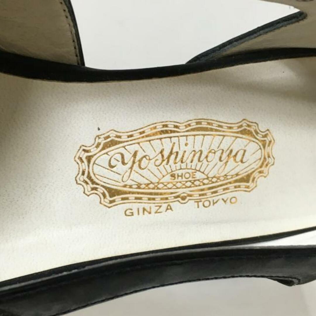 銀座ヨシノヤ/Yoshinoya(ギンザヨシノヤ) パンプス 23.5 レディース - 黒×ダークグレー ラメ/オープントゥ エナメル（レザー）×化学繊維 レディースの靴/シューズ(ハイヒール/パンプス)の商品写真