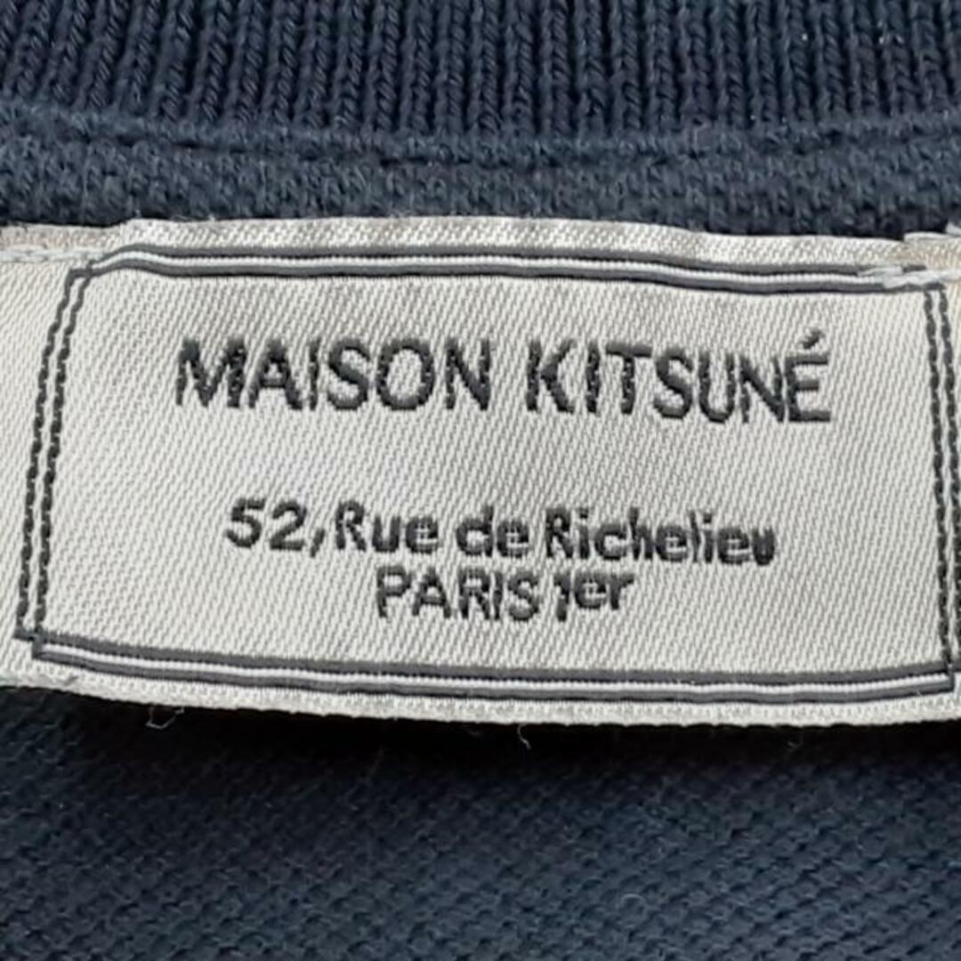 MAISON KITSUNE'(メゾンキツネ)のMAISON KITSUNE(メゾンキツネ) 半袖ポロシャツ サイズXS メンズ美品  - 黒 メンズのトップス(ポロシャツ)の商品写真