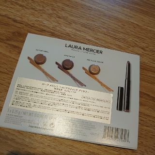 ローラメルシエ(laura mercier)のローラメルシエ　アイシャドウ　サンプル(コフレ/メイクアップセット)