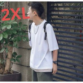 重ね着風Tシャツ ホワイト 2XL 半袖 シンプル メンズ トレンド 韓国 無地(Tシャツ/カットソー(半袖/袖なし))