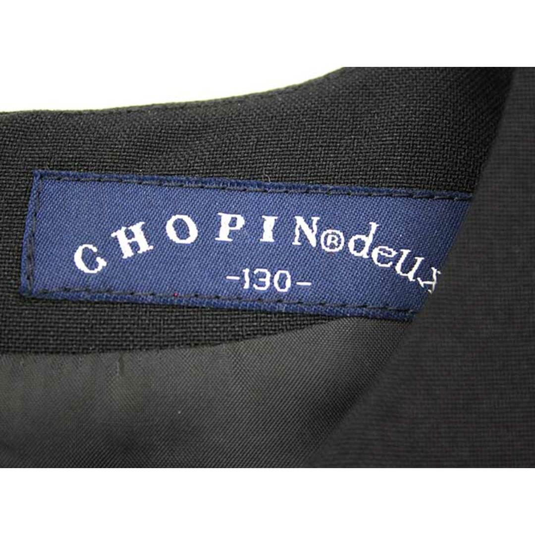 CHOPIN(ショパン)の▼ショパンドゥ/CHOPINdeux▼130cm ジャンパースカート 黒 フォーマル 入学式 卒園式 結婚式 七五三 冠婚葬祭 発表会 【中古】 子供服 キッズ kids 女の子 fml 111042 キッズ/ベビー/マタニティのキッズ服女の子用(90cm~)(スカート)の商品写真