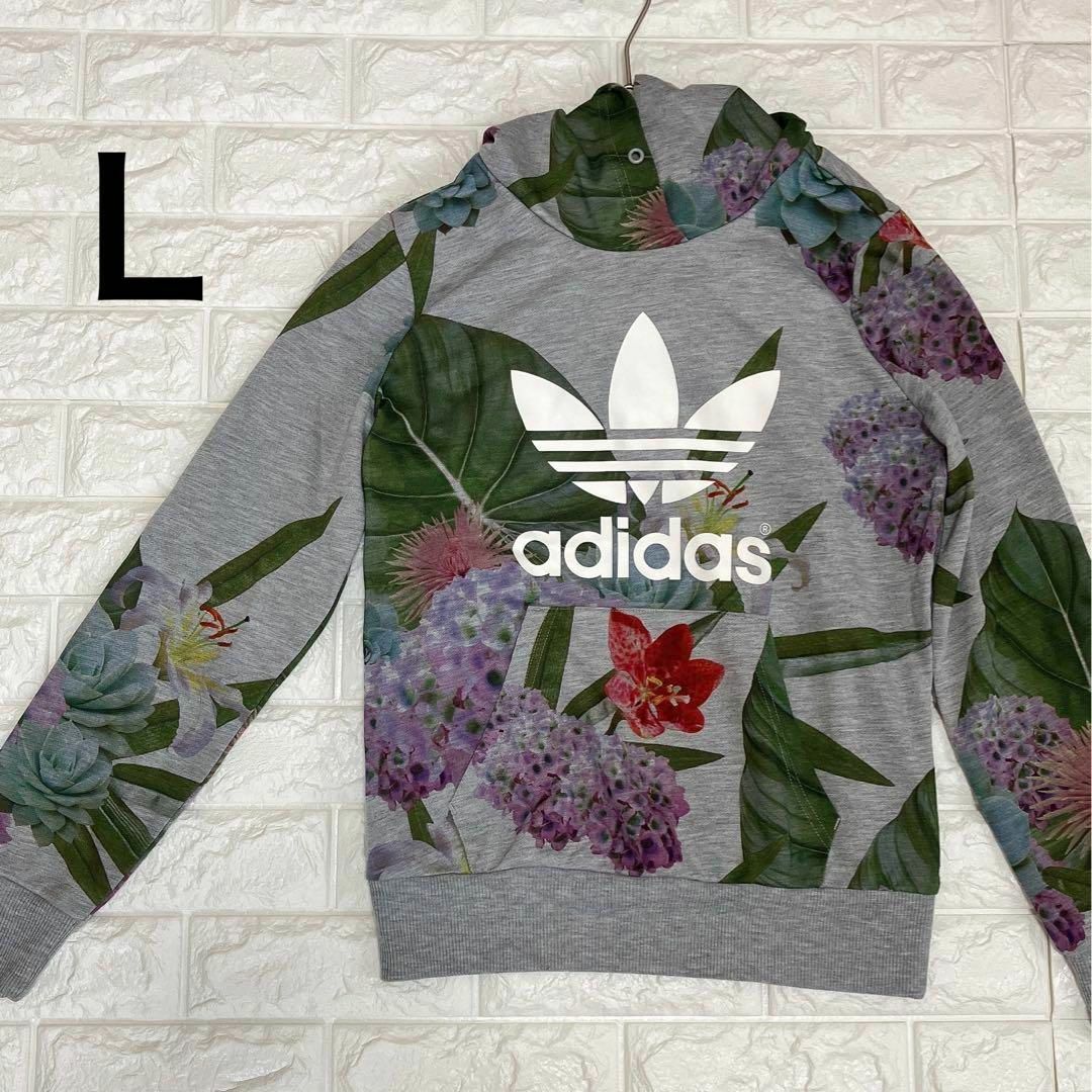 adidas(アディダス)のadidas アディダス パーカー 花柄 グレー ボタニカル柄 紫陽花 レディースのトップス(パーカー)の商品写真