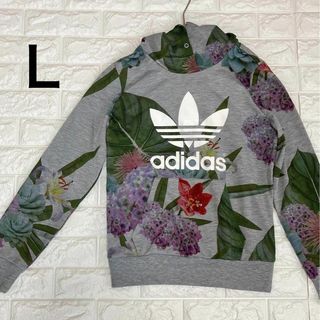 アディダス(adidas)のadidas アディダス パーカー 花柄 グレー ボタニカル柄 紫陽花(パーカー)