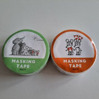 ねずみくんのチョッキ マステキングテープ 2個