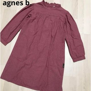 アニエスベー(agnes b.)のagnès b.  ワンピース(ワンピース)