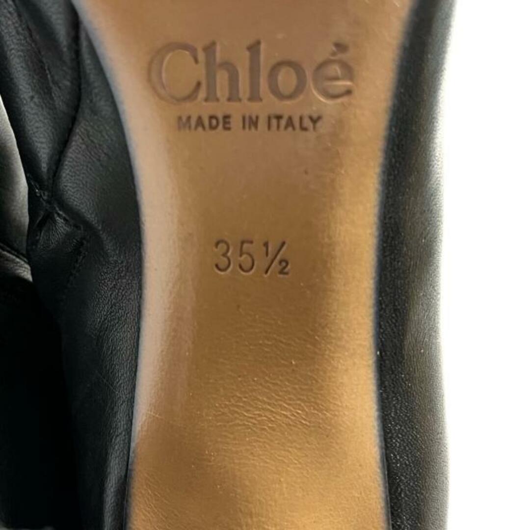 Chloe(クロエ)のChloe(クロエ) ロングブーツ 35 1/2 レディース - 黒 レザー レディースの靴/シューズ(ブーツ)の商品写真