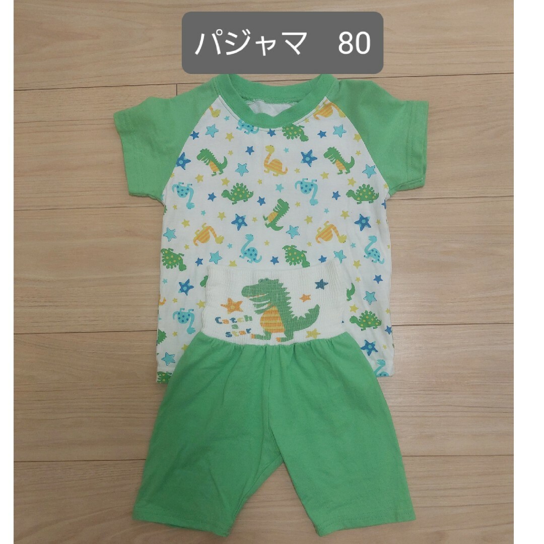 西松屋(ニシマツヤ)のパジャマ　半袖　80 キッズ/ベビー/マタニティのキッズ服男の子用(90cm~)(パジャマ)の商品写真