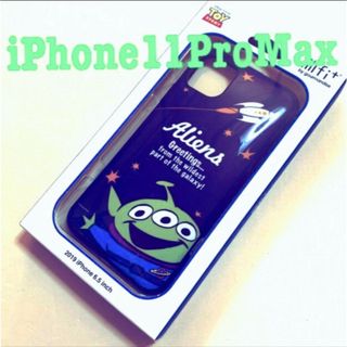 ディズニー(Disney)のディズニー・ピクサー  IIIIfit iPhone11Pro Max(iPhoneケース)