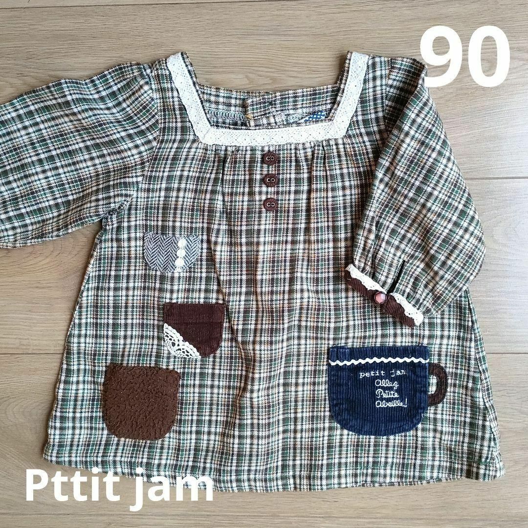 Petit jam(プチジャム)の90　プチジャム　スモックチュニック　スモックブラウス　女の子 キッズ/ベビー/マタニティのキッズ服女の子用(90cm~)(その他)の商品写真