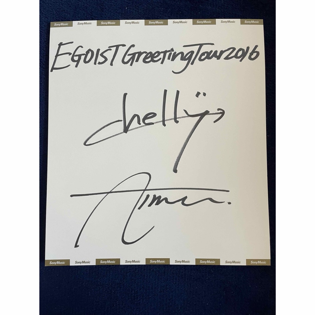 EGOIST chelly Aimer 直筆サイン色紙 EGOIST chelly Aimer 直筆サイン色紙