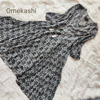 オメカシ(Omekashi)のOmekashi ロングワンピース サイズフリー 総柄(ロングワンピース/マキシワンピース)