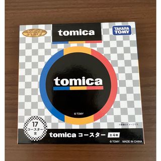 タカラトミー(Takara Tomy)のトミカくじ コースター賞(テーブル用品)