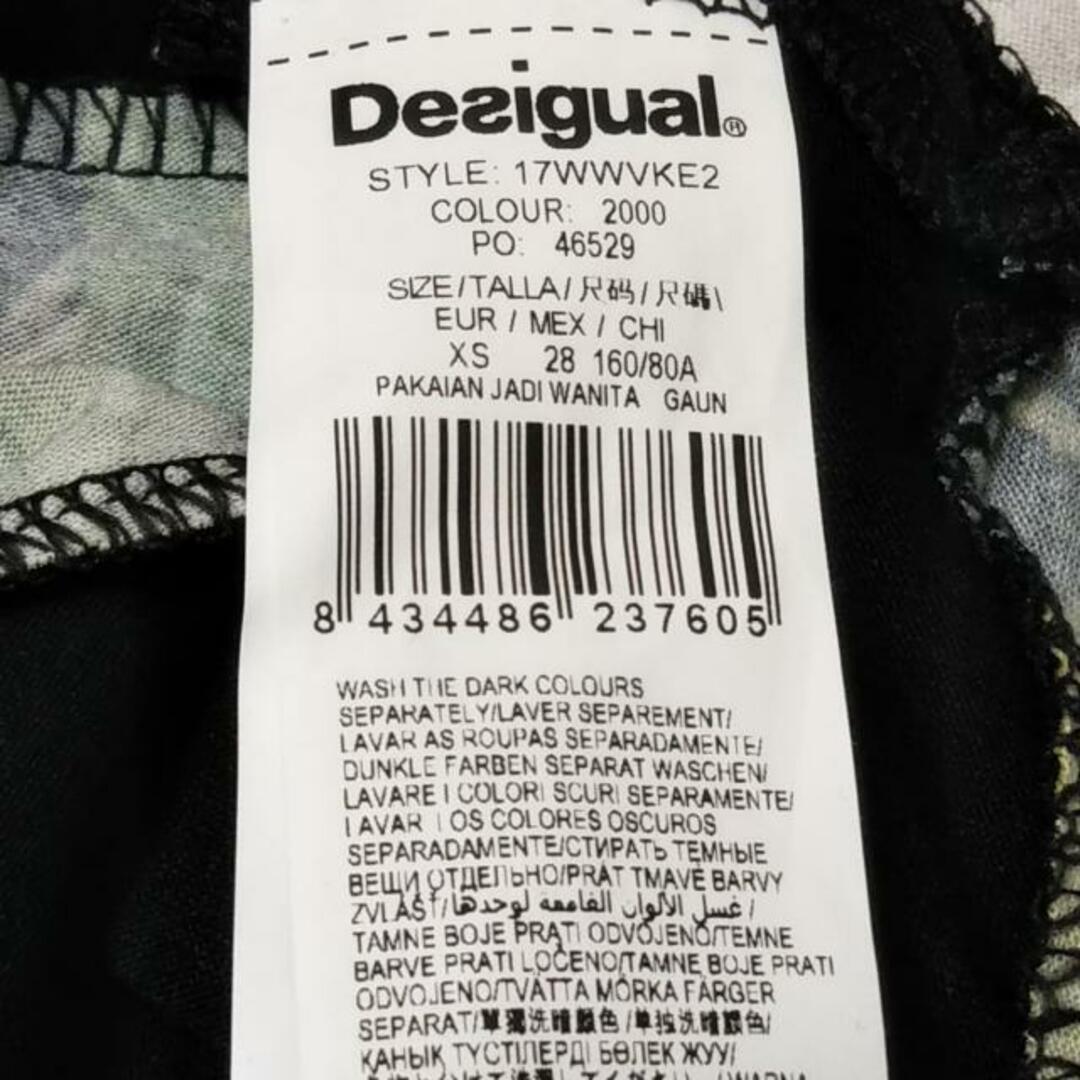 DESIGUAL(デシグアル)のDesigual(デシグアル) ワンピース サイズXS レディース美品  - 黒×マルチ 長袖/ミニ/ボーダー/花柄 レディースのワンピース(その他)の商品写真