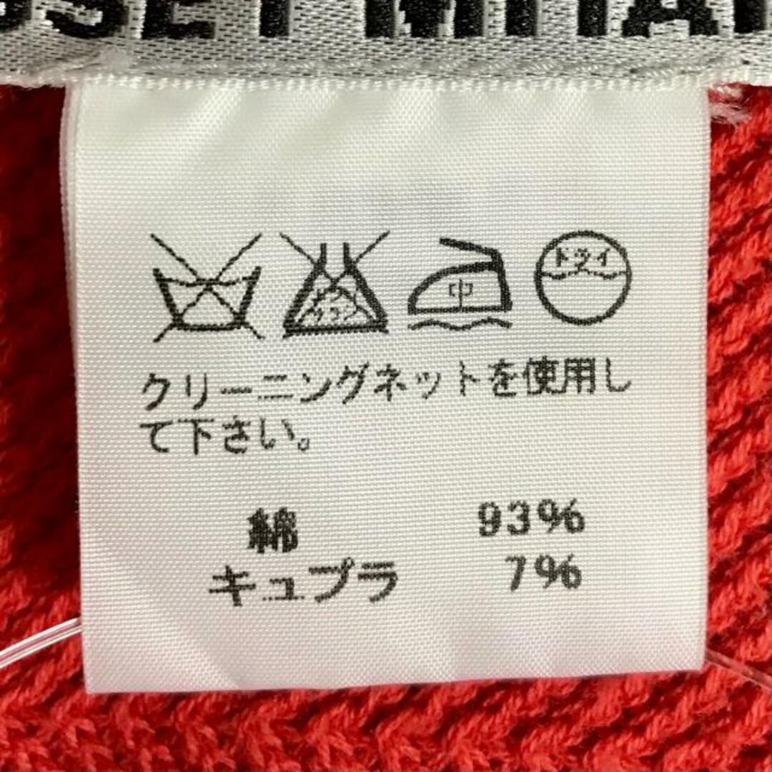 ISSEY MIYAKE(イッセイミヤケ)のISSEYMIYAKE(イッセイミヤケ) チュニック サイズ2 M レディース - レッドオレンジ Vネック/半袖 レディースのトップス(チュニック)の商品写真