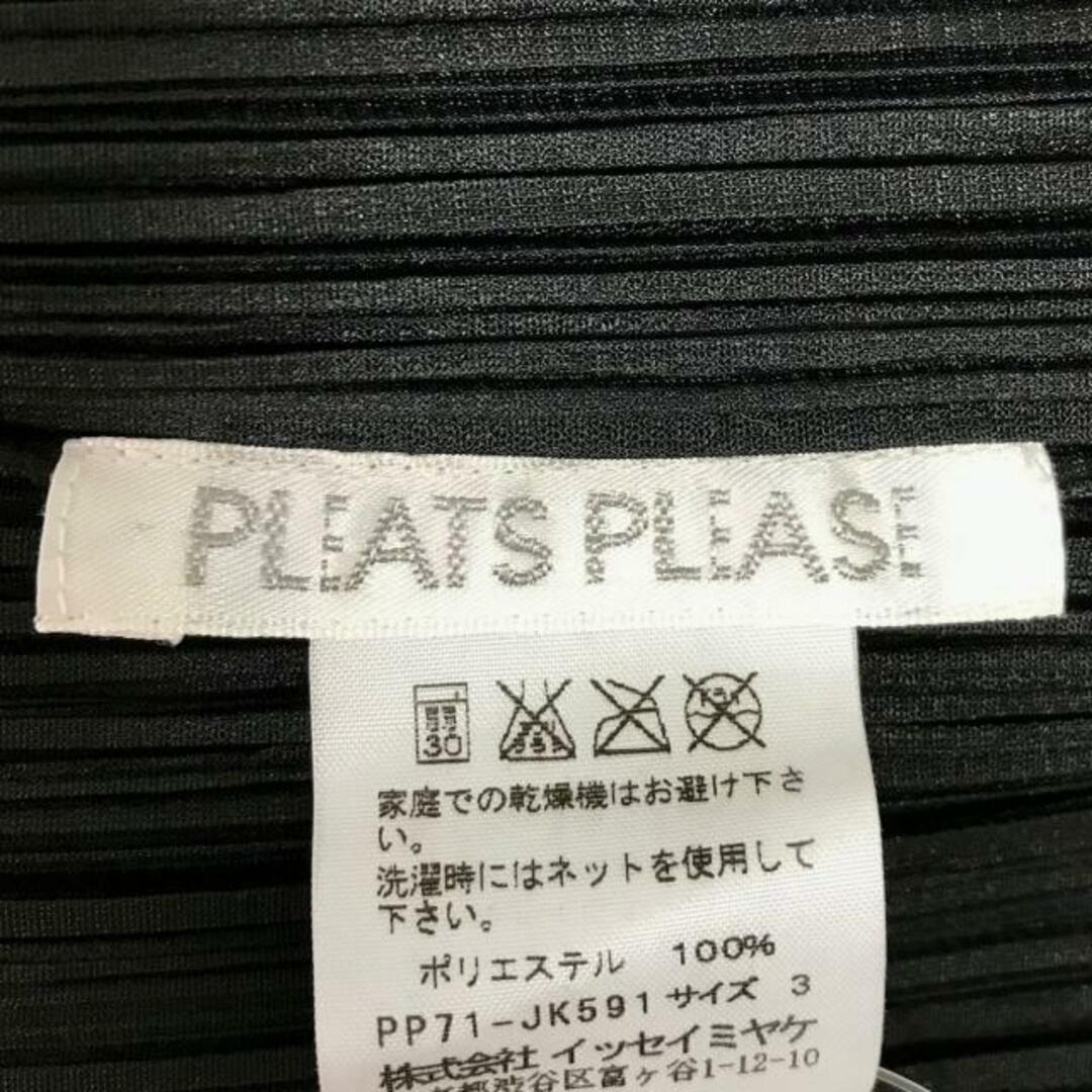 PLEATS PLEASE ISSEY MIYAKE(プリーツプリーズイッセイミヤケ)のPLEATS PLEASE(プリーツプリーズ) ノースリーブカットソー サイズ3 L レディース - 黒 レディースのトップス(カットソー(半袖/袖なし))の商品写真