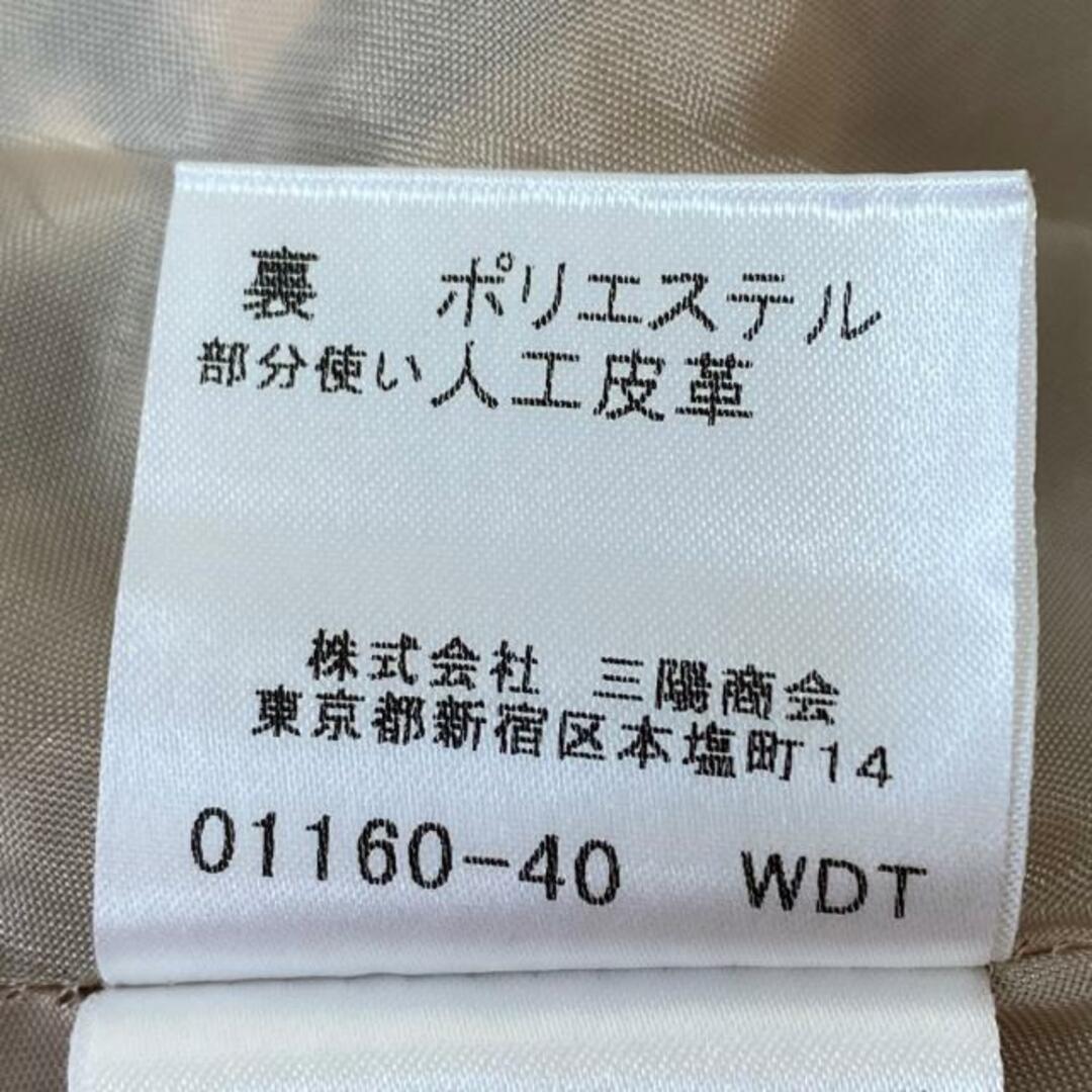 BURBERRY BLUE LABEL(バーバリーブルーレーベル)のBurberry Blue Label(バーバリーブルーレーベル) 巻きスカート サイズ38 M レディース - ベージュ×黒×レッド ひざ丈/チェック柄 レディースのスカート(その他)の商品写真