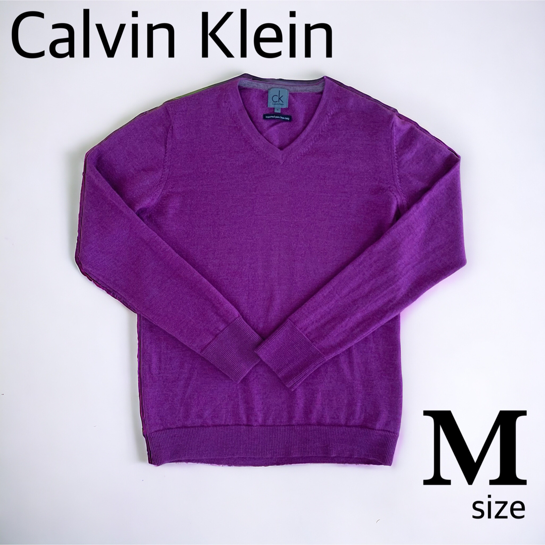 Calvin Klein(カルバンクライン)の【最終値下げ】CalvinKlein ニット　パープル　メンズ　シンプル メンズのトップス(ニット/セーター)の商品写真