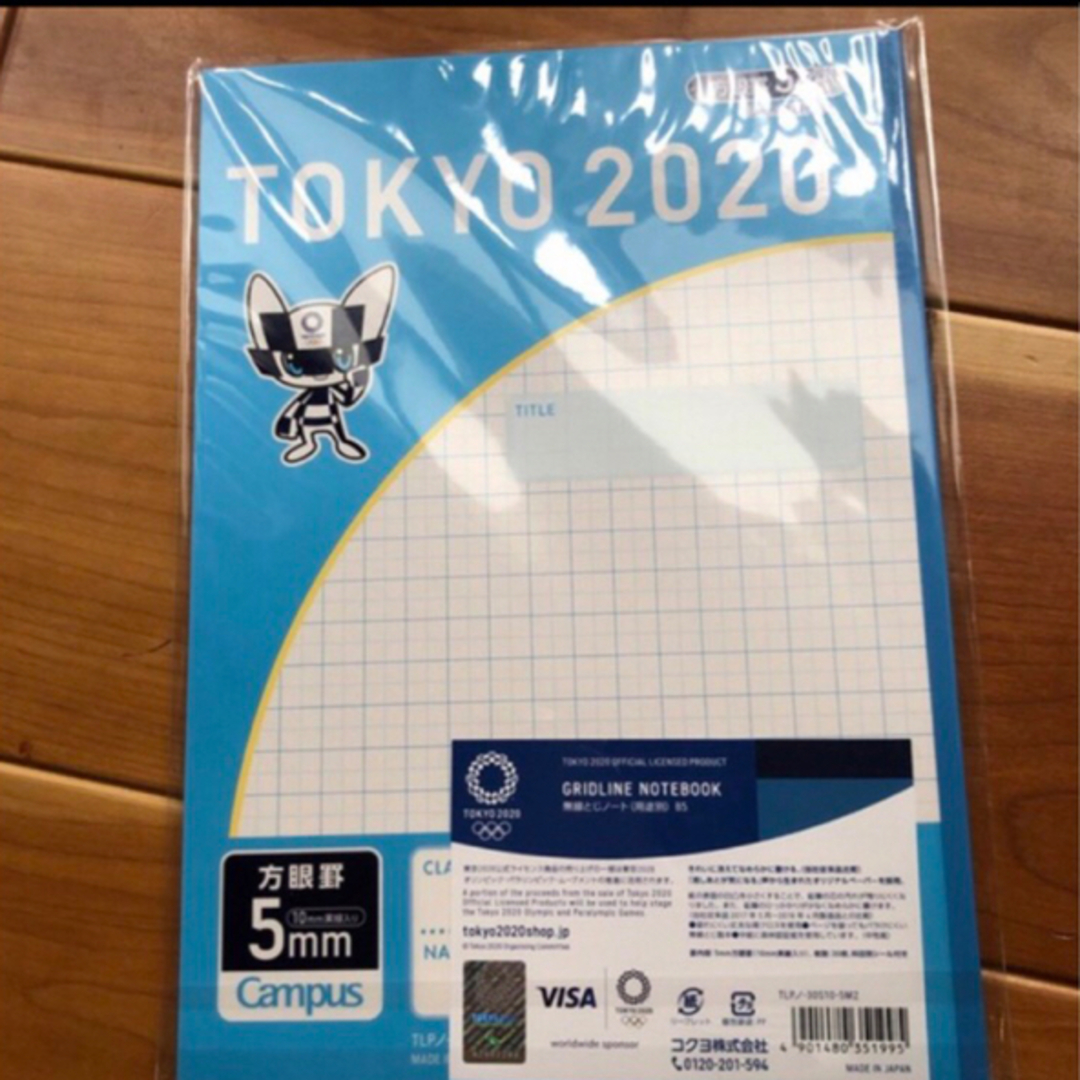 コクヨ(コクヨ)の東京2020オリンピック　ミライトワ　5mm方眼ノート　ブルー　公式グッズ エンタメ/ホビーのコレクション(ノベルティグッズ)の商品写真