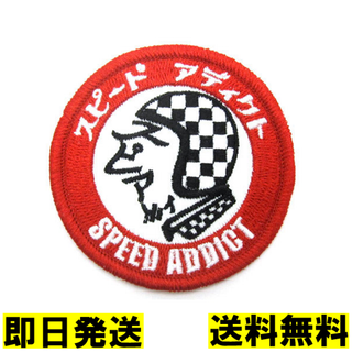 SPEED ADDICT ワッペン/ビンテージヘルメットbellbuco70s(その他)