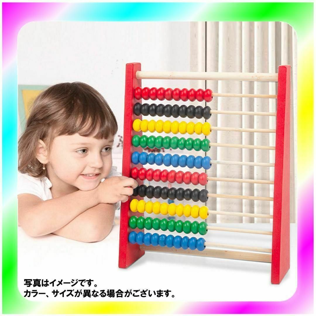 sakura様フォロー割 キッズ/ベビー/マタニティのおもちゃ(知育玩具)の商品写真