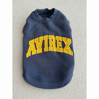 アヴィレックス(AVIREX)のAVILEXドッグウェア2023年A/W(犬)