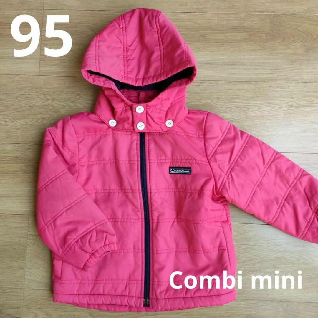 Combi mini(コンビミニ)の95　コンビミニ　フード付きジャンパー　アウター　ベビー　子供 キッズ/ベビー/マタニティのキッズ服女の子用(90cm~)(ジャケット/上着)の商品写真