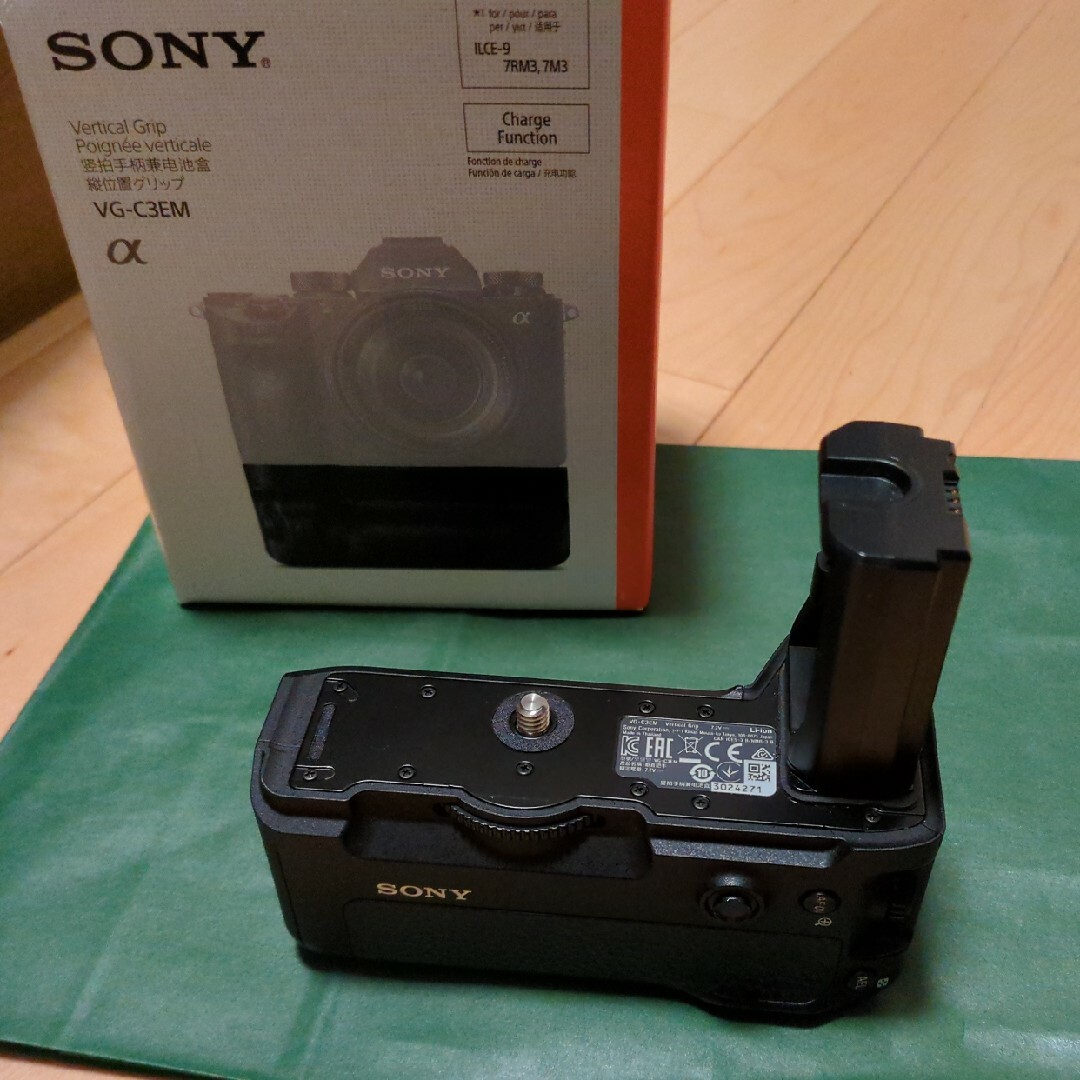 SONY(ソニー)のSONY 縦位置グリップ VG-C3EM スマホ/家電/カメラのカメラ(その他)の商品写真