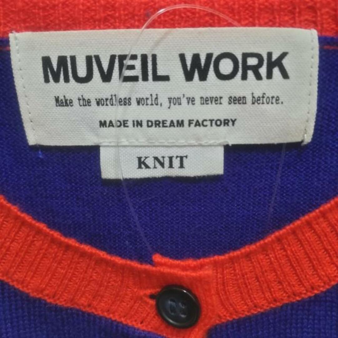 MUVEIL WORK(ミュベールワーク)のMUVEIL WORK(ミュベールワーク) カーディガン サイズ38 M レディース美品  - パープル×レッド×白 長袖 レディースのトップス(カーディガン)の商品写真