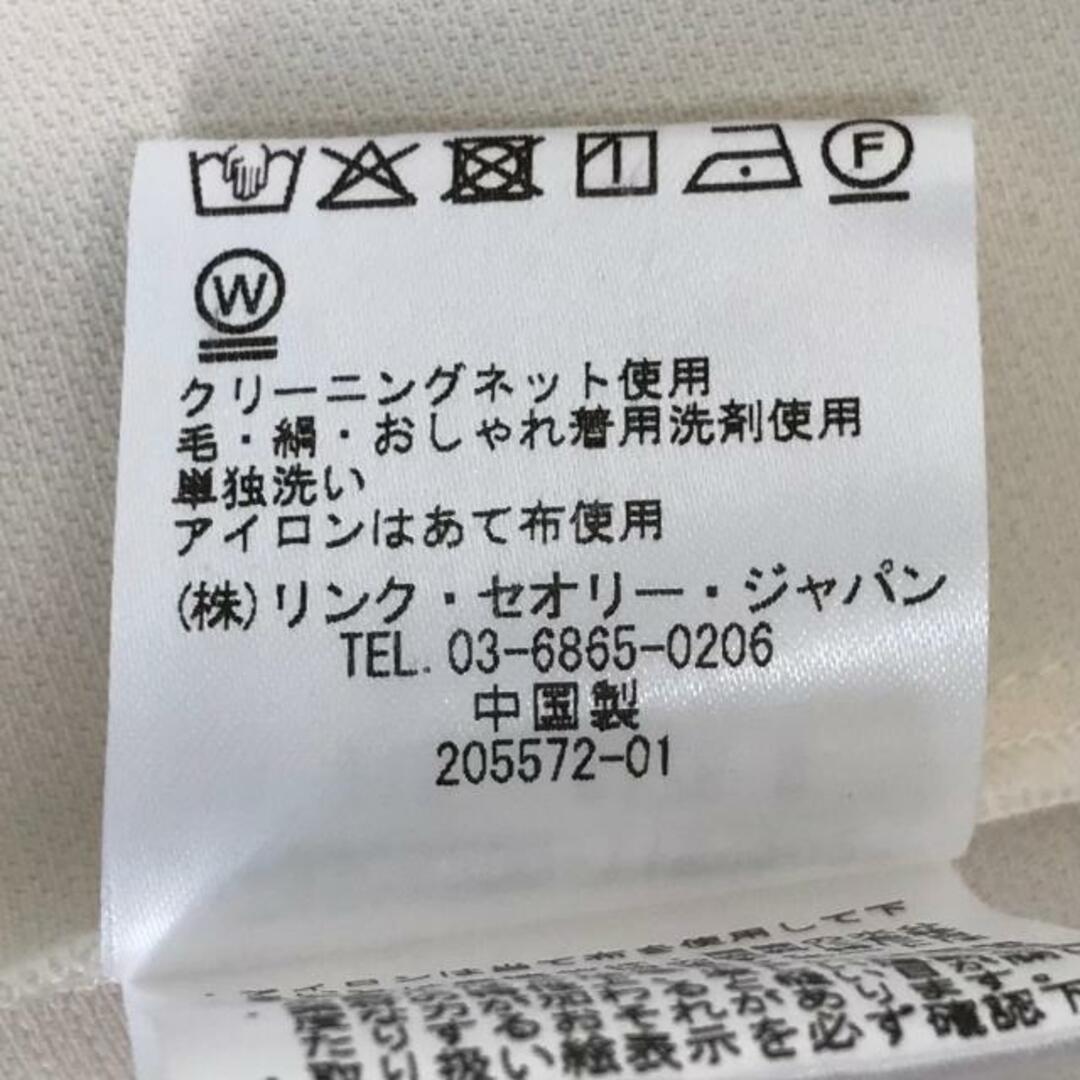 まとめ買い theory(セオリー) 長袖シャツブラウス サイズS レディース - アイボリー