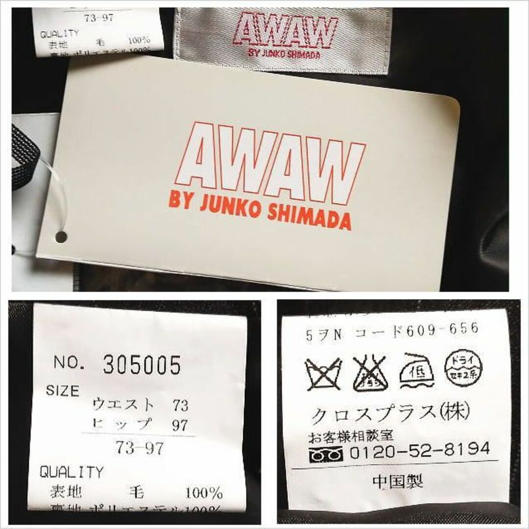 JUNKO SHIMADA(ジュンコシマダ)の未使用［AWAW BY ジュンコシマダ］グレーピンストライプタイトスカート LL レディースのスカート(ひざ丈スカート)の商品写真