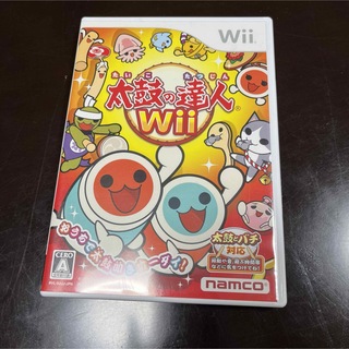 ウィー(Wii)の太鼓の達人Wii(家庭用ゲームソフト)