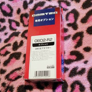 コムテック(コムテック)の値下げ 未開封 コムテック OBDIIアダプター OBD2-R2(レーダー探知機)