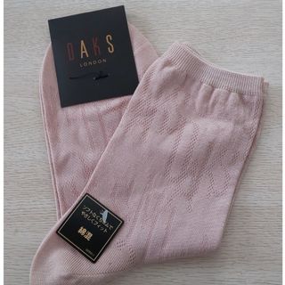 ダックス(DAKS)のDAKS  靴下  レディース(ソックス)