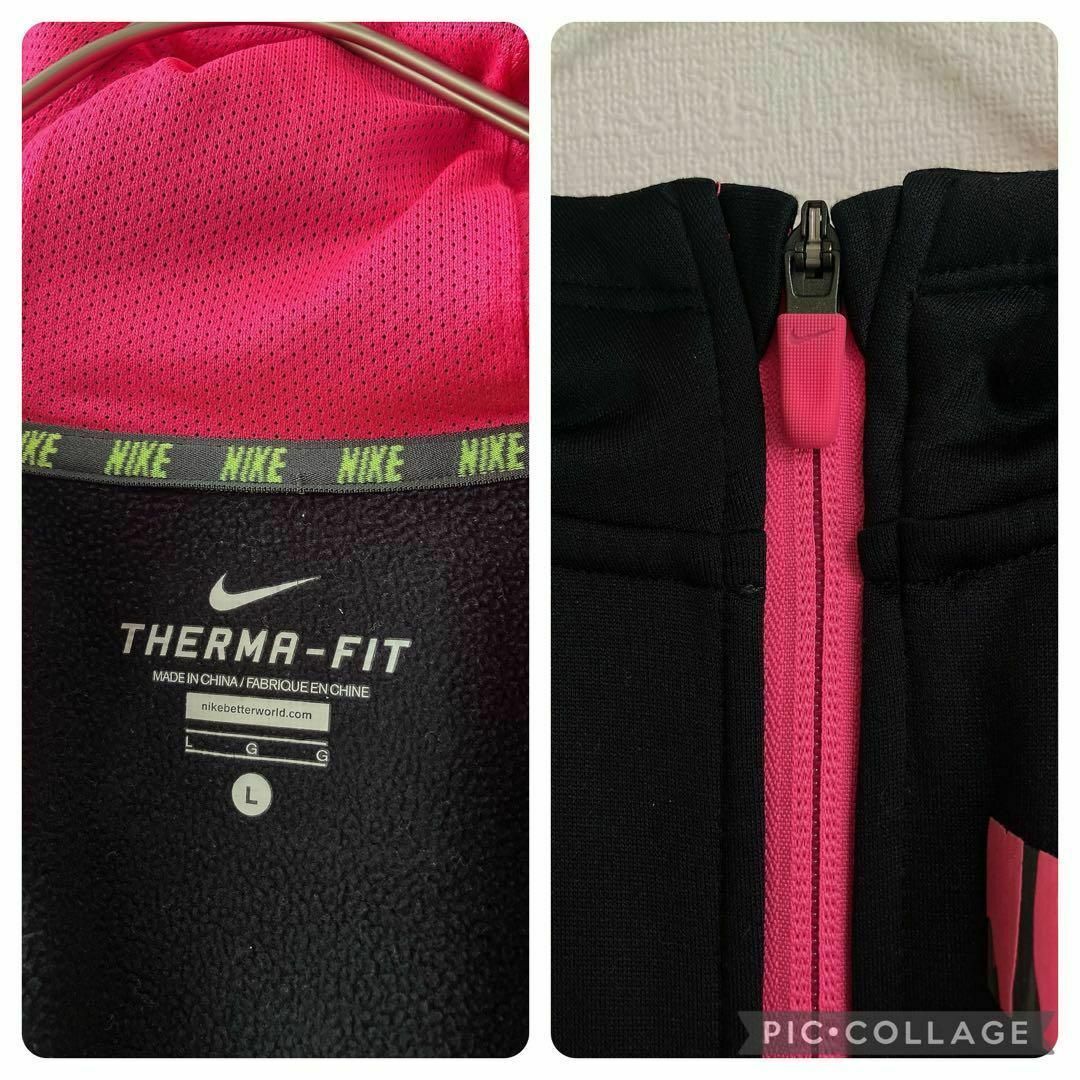 NIKE(ナイキ)のNIKE ナイキ ジップパーカー L THERMA-FIT 150 女の子 キッズ/ベビー/マタニティのキッズ服女の子用(90cm~)(Tシャツ/カットソー)の商品写真