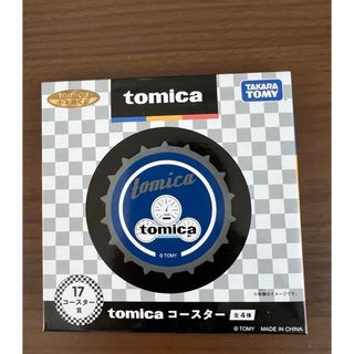 タカラトミー(Takara Tomy)のトミカくじ コースター賞(テーブル用品)