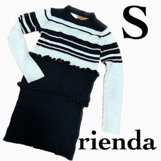 リエンダ(rienda)のrienda リエンダ ニット ワンピース S(ひざ丈ワンピース)