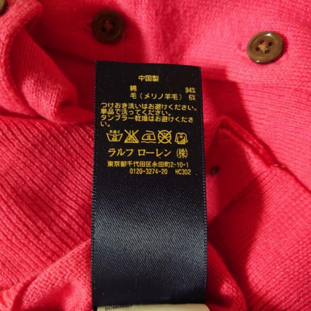 POLO RALPH LAUREN(ポロラルフローレン)のPOLObyRalphLauren(ポロラルフローレン) カーディガン サイズXS レディース - ピンク 長袖 レディースのトップス(カーディガン)の商品写真