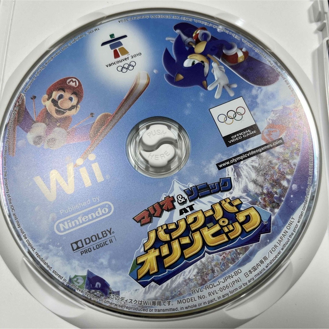 Wii(ウィー)のwii  マリオ&ソニック　AT バンクーバーオリンピック エンタメ/ホビーのゲームソフト/ゲーム機本体(家庭用ゲームソフト)の商品写真