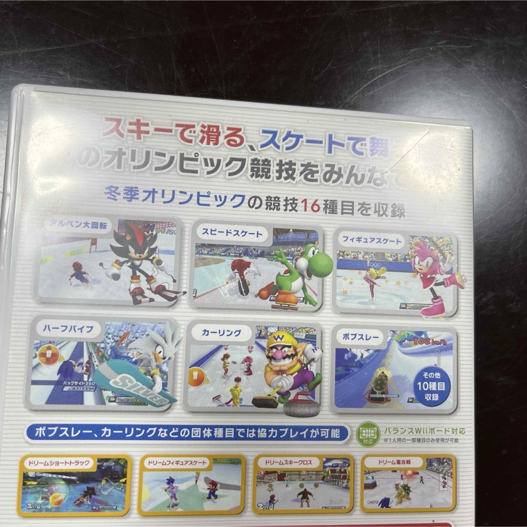 Wii(ウィー)のwii  マリオ&ソニック　AT バンクーバーオリンピック エンタメ/ホビーのゲームソフト/ゲーム機本体(家庭用ゲームソフト)の商品写真