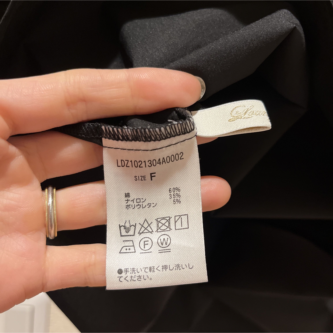 Loungedress(ラウンジドレス)のaipo様専用 レディースのトップス(シャツ/ブラウス(半袖/袖なし))の商品写真