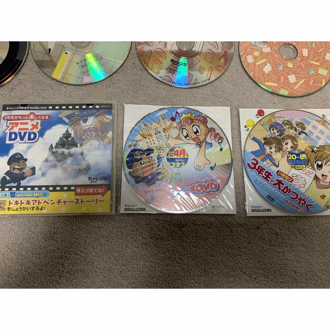 チャレンジ１年生　2年生　DVD 12枚セット エンタメ/ホビーのDVD/ブルーレイ(キッズ/ファミリー)の商品写真