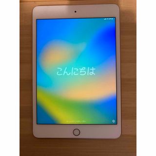 アイパッド(iPad)のApple iPad mini 第5世代2019 Cellular 64G (タブレット)