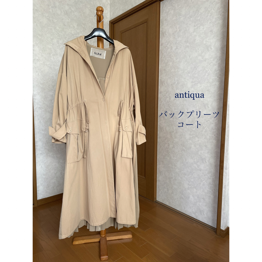 antiqua(アンティカ)のantque バックプリーツコート レディースのジャケット/アウター(トレンチコート)の商品写真