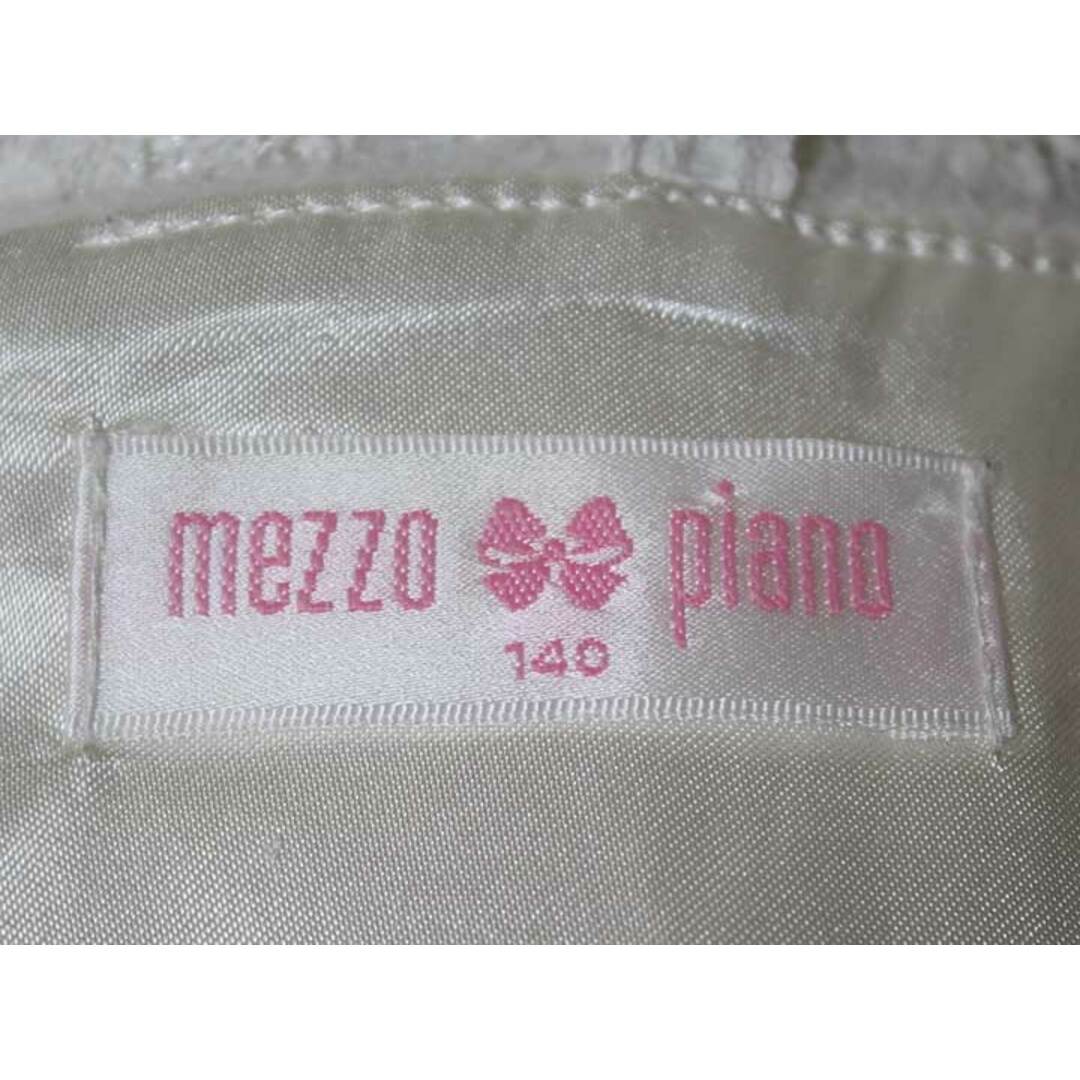 mezzo piano(メゾピアノ)の【値下げ!】《メゾピアノ/mezzo piano》140cm ジャンパースカート/ドレスワンピース 白【中古】子供服 キッズ kids ジュニア 女の子 秋冬 521122 onepi キッズ/ベビー/マタニティのキッズ服女の子用(90cm~)(スカート)の商品写真