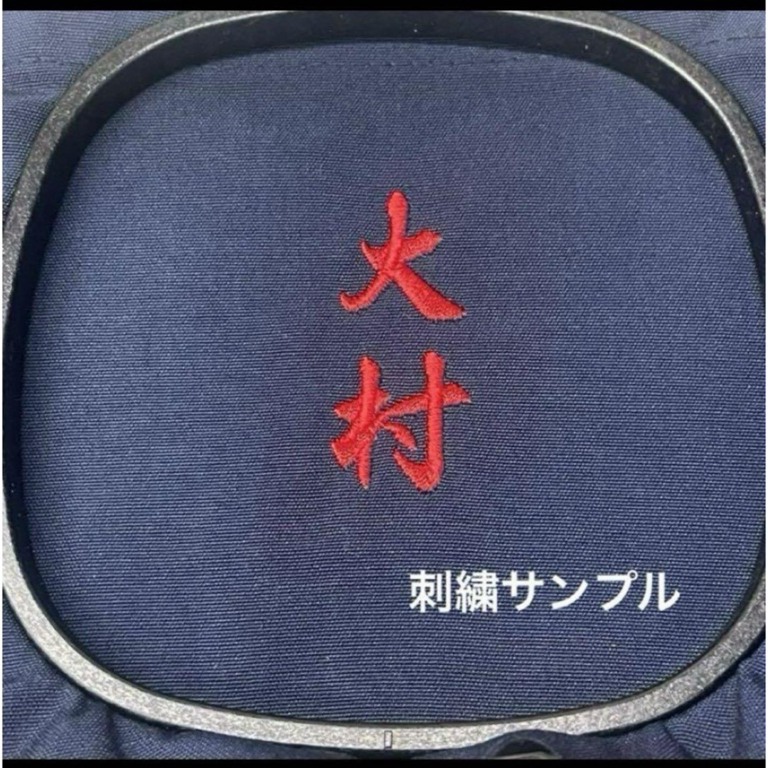 ★ 新品 剣道袴 テトロン 26号 丈98 ★ スポーツ/アウトドアのスポーツ/アウトドア その他(相撲/武道)の商品写真